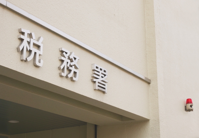 技能実習生の税金は？所得税、住民税、税率などについて解説